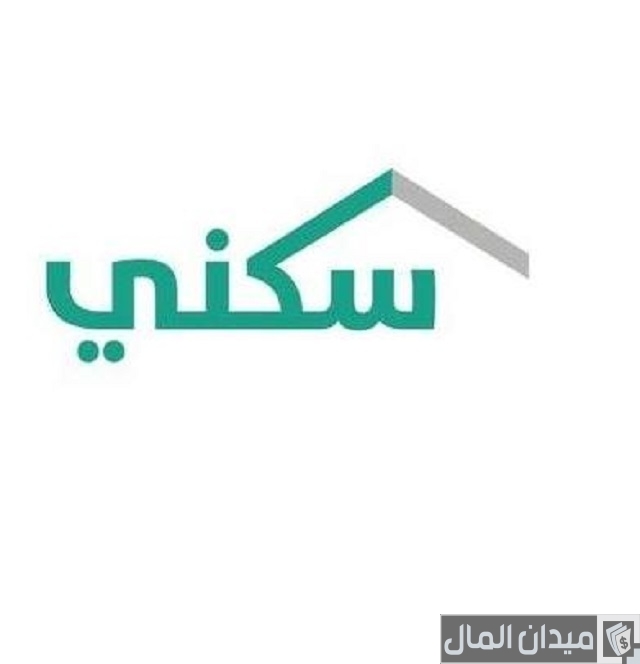 شركات التمويل العقاري المعتمدة من مؤسسة النقد شركات التمويل العقاري المعتمدة من مؤسسة النقد