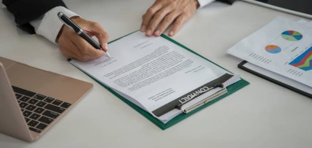 نموذج وإجراءات خروج وانسحاب شريك من شركة تضامن إجراءات خروج شريك من شركة تضامن