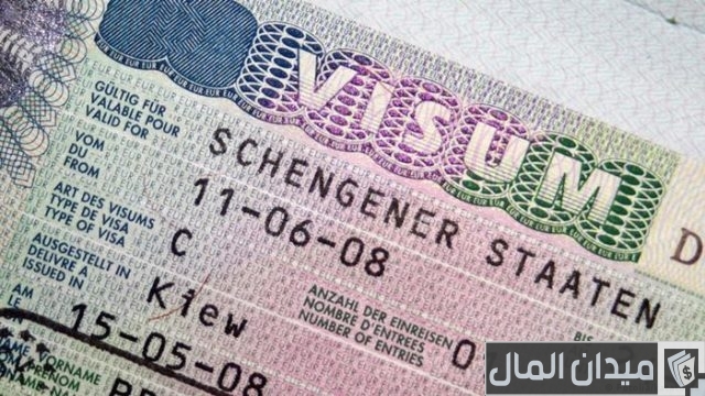إعادة طلب الفيزا بعد الرفض إعادة طلب الفيزا بعد الرفض