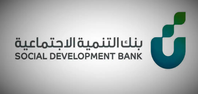 خطاب اخلاء طرف من البنك وعليّ مديونية اخلاء طرف من البنك وعليّ مديونية
