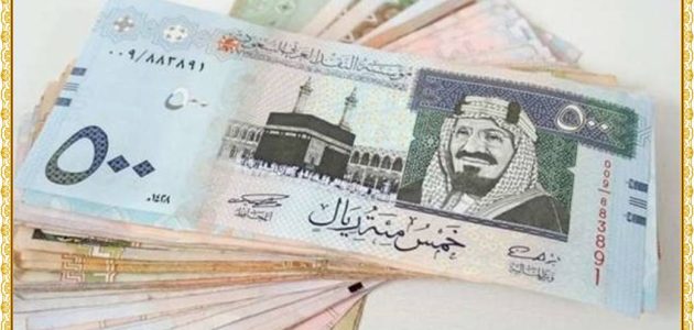 أحسن خطوات استثمار مبلغ بسيط في السعودية أفضل طريقة لاستثمار مبلغ بسيط في السعودية