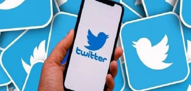 شرح خطوات استرجاع حساب تويتر برقم الجوال استرجاع حساب تويتر برقم الجوال