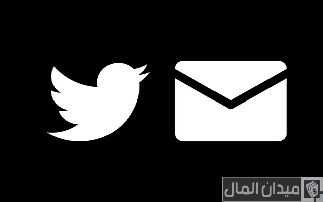 استرجاع حساب تويتر برقم الجوال استرجاع حساب تويتر برقم الجوال