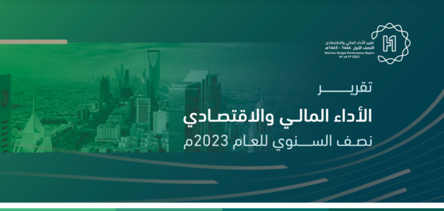 شرح خطوات الاستعلام عن مستحقات الفرع المالي بوزارة الدفاع استعلام عن مستحقات الفرع المالي بوزارة الدفاع