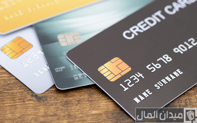 افضل بطاقة ائتمانية في مصر افضل بطاقة ائتمانية في مصر