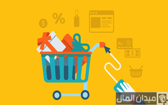 افضل مواقع تسوق اون لاين في الأردن افضل مواقع تسوق اون لاين في الأردن