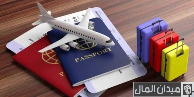 نموذج دراسة جدوى مشروع شركة سياحة الأوراق المطلوبة لمشروع شركة سياحة