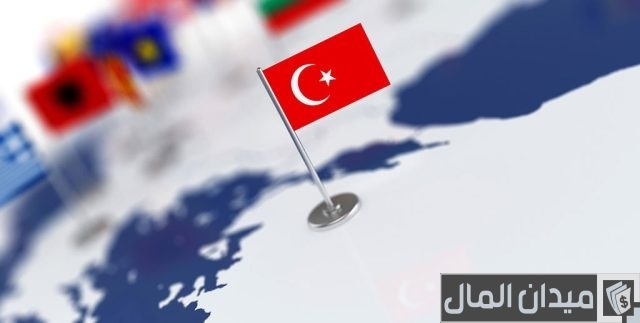الاستثمار في تركيا وأسباب نجاحه الاستثمار في تركيا وأسباب نجاحه