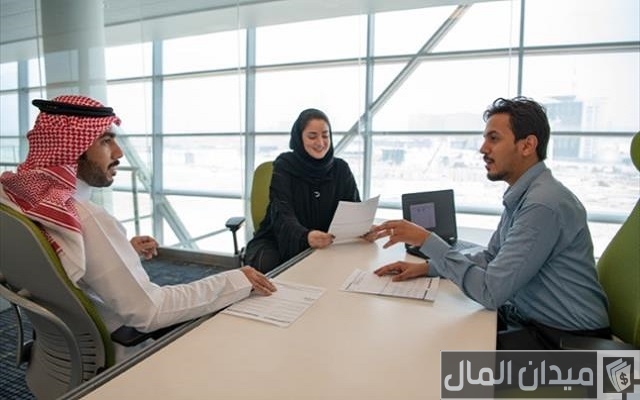 التسجيل في شركة سابك التسجيل في شركة سابك