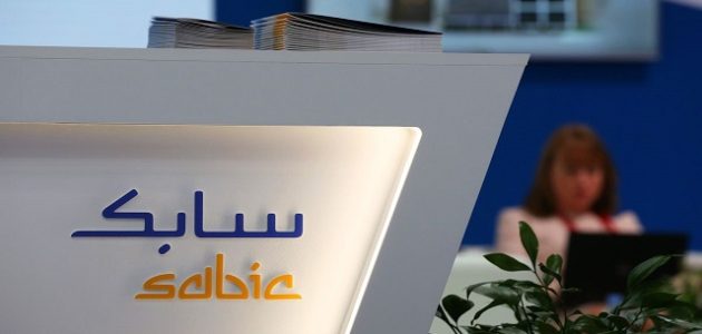 شرح خطوات التسجيل في شركة سابك التسجيل في شركة سابك