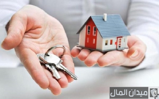 الحصول على قرض منزل في الأردن بيت بالقسط في الأردن الحصول على قرض منزل في الأردن بيت بالقسط في الأردن