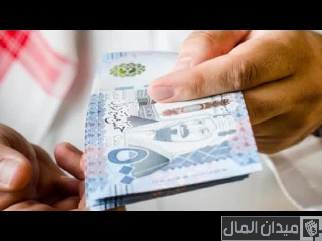 الراتب المناسب للعيش في السعودية الراتب المناسب للعيش في السعودية