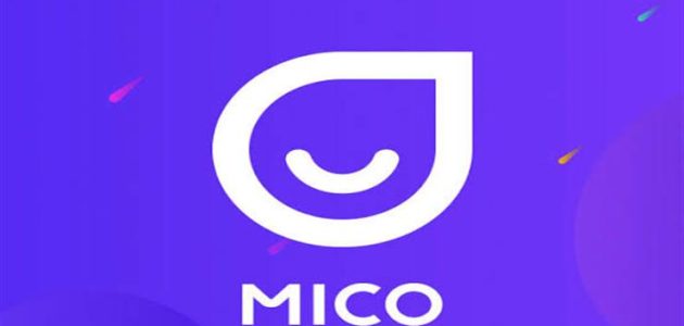 شرح الربح من برنامج ميكو وكسب المال mico live الربح من برنامج ميكو