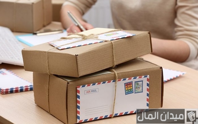 الرمز البريدي لندن الرمز البريدي لندن