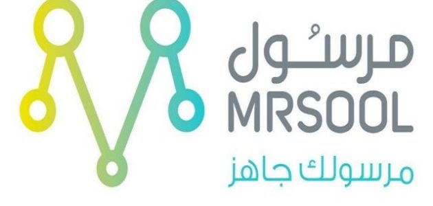 شروط العمل في تطبيق مرسول العمل في تطبيق مرسول مندوب توصيل وتحقيق دخل شهري