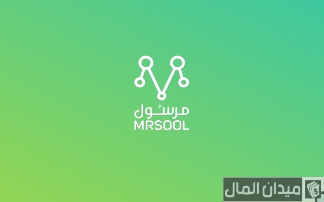 العمل في تطبيق مرسول مندوب توصيل وتحقيق دخل شهري العمل في تطبيق مرسول مندوب توصيل وتحقيق دخل شهري