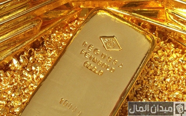 الفرق بين المسكوكات الذهبية والسبائك الذهبية الفرق بين المسكوكات الذهبية والسبائك الذهبية