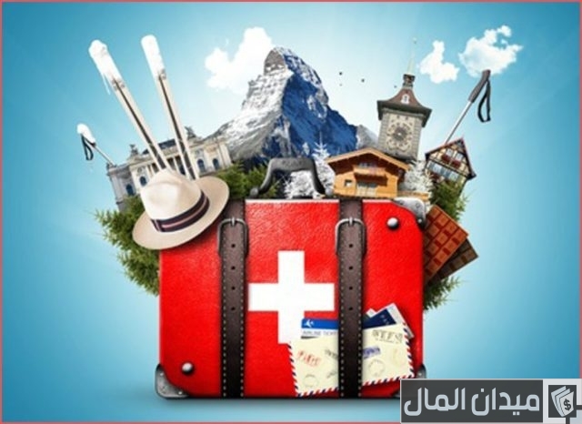 المهن المطلوبة في سويسرا المهن المطلوبة في سويسرا