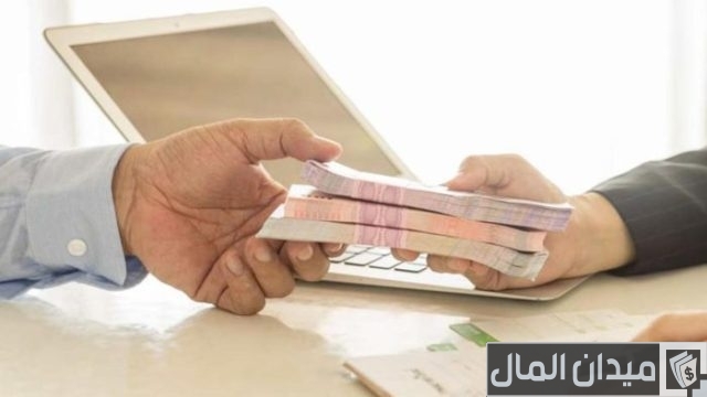 22 نصيحة مهمة جدًا قبل الحصول على قرض بنكي 22 نصيحة مهمة جدًا قبل الحصول على قرض بنكي