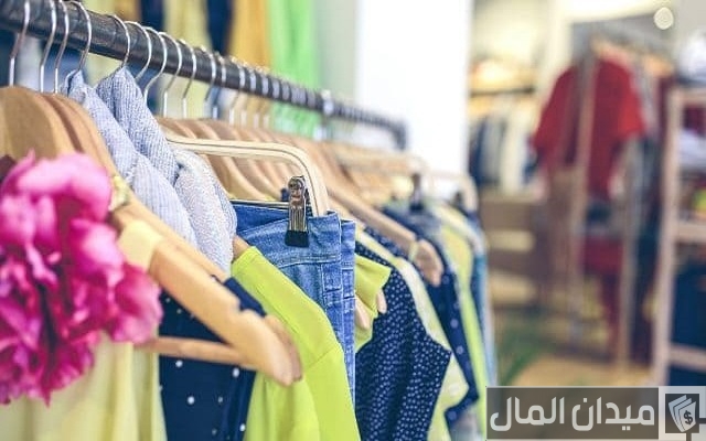 اماكن بيع ملابس مستوردة بالكيلو اماكن بيع ملابس مستوردة بالكيلو