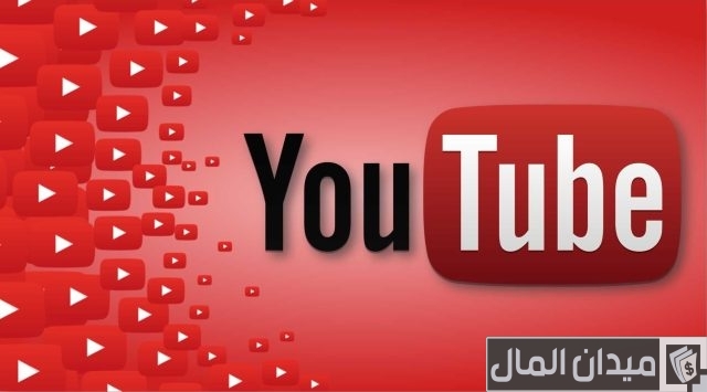 كيفية الربح من جوجل ادسنس بدون امتلاك موقع كيفية الربح من جوجل ادسنس بدون امتلاك موقع