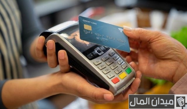 بطاقة الأهلي التجاري الائتمانية مسبقة الدفع بطاقة الأهلي التجاري الائتمانية مسبقة الدفع