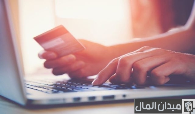 بطاقة الأهلي التجاري الائتمانية مسبقة الدفع بطاقة الأهلي التجاري الائتمانية مسبقة الدفع