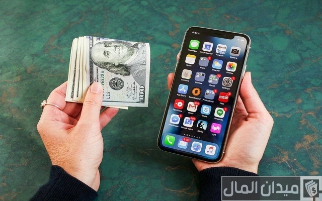 تجربتي في الربح من التطبيقات تجربتي في الربح من التطبيقات