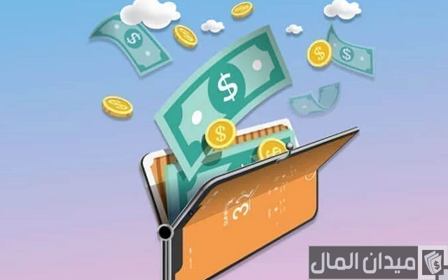 تجربتي في الربح من التطبيقات تجربتي في الربح من التطبيقات