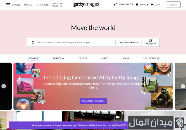 تجربتي في بيع الصور عبر الانترنت تجربتي في بيع الصور عبر الانترنت