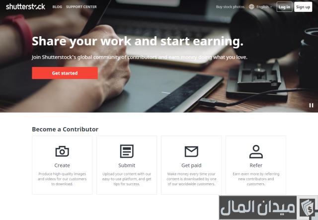 تجربتي في بيع الصور عبر الانترنت تجربتي في بيع الصور عبر الانترنت