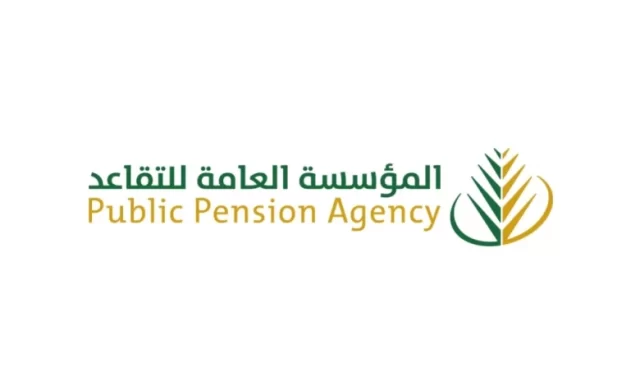 تجربتي مع التقاعد المبكر تجربتي مع التقاعد المبكر