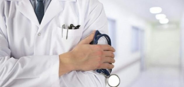 الحصول على ترخيص مزاولة المهن الطبية في الإمارات ترخيص مزاولة المهن الطبية في الإمارات