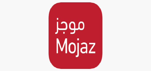 كيف احصل على تقرير موجز مجاني تقرير موجز مجاني