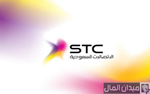 تقسيط بطاقات سوا بالرياض بدون كشف حساب تقسيط بطاقات سوا بالرياض بدون كشف حساب