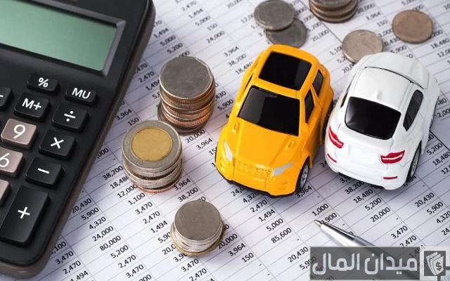 تقسيط سيارات بدون دفعة أولية بدون كفيل في شركة وعلان وشركة المجدوعي تقسيط سيارات بدون دفعة أولية بدون كفيل في شركة وعلان وشركة المجدوعي