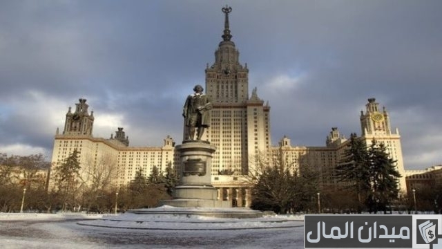 تكلفة الدراسة في جامعة موسكو الحكومية تكاليف الدراسة في جامعة موسكو الحكومية