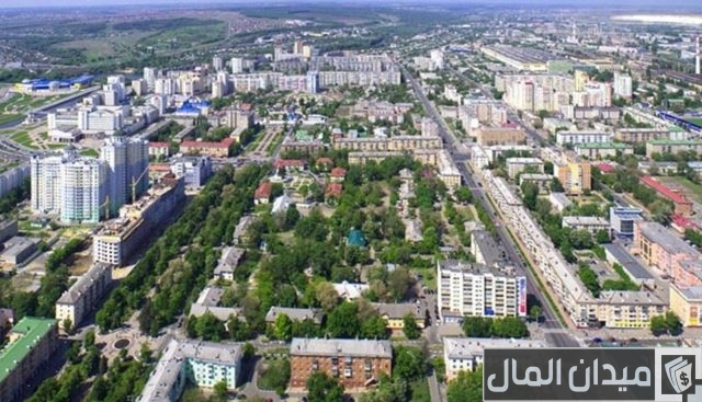 تكاليف المعيشة في مدينة بيلغورود الروسية تكاليف المعيشة في مدينة بيلغورود الروسية