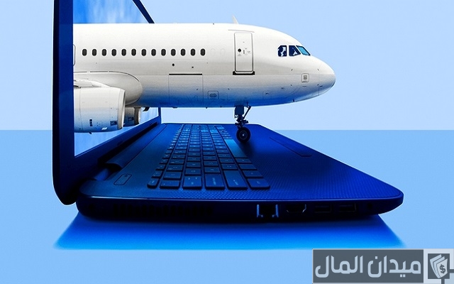 حجوزات طيران أون لاين حجوزات طيران أون لاين