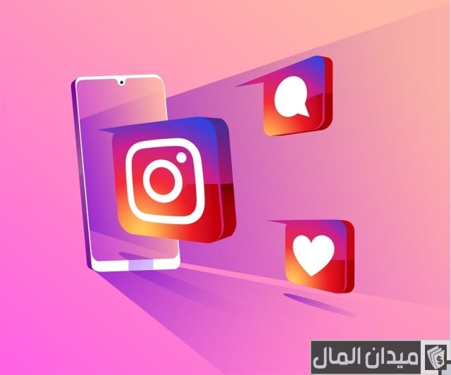 حل مشكلة الترويج والاعلان في الانستقرام حل مشكلة الترويج في الانستقرام
