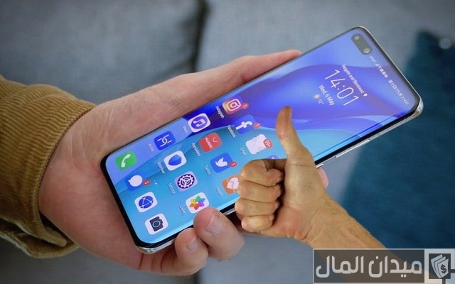 حل مشكلة رقم الهاتف المستخدم لأكثر من حساب حل مشكلة رقم الهاتف المستخدم لأكثر من حساب