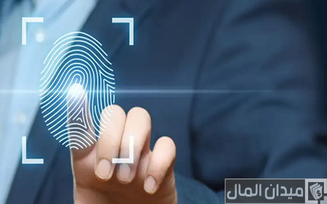 حل مشكلة عدم ظهور بصمة الاصبع أبشر حل مشكلة عدم ظهور بصمة الاصبع أبشر
