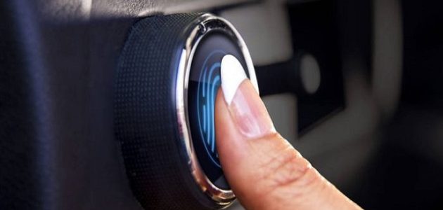 حل مشكلة عدم ظهور بصمة الاصبع تطبيق أبشر حل مشكلة عدم ظهور بصمة الاصبع أبشر
