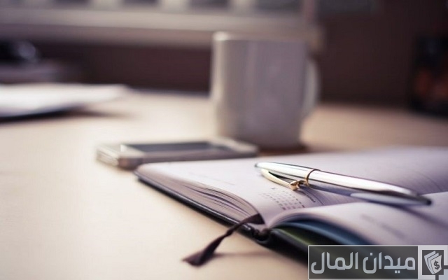 خاتمة عن القانون التجاري خاتمة عن القانون التجاري