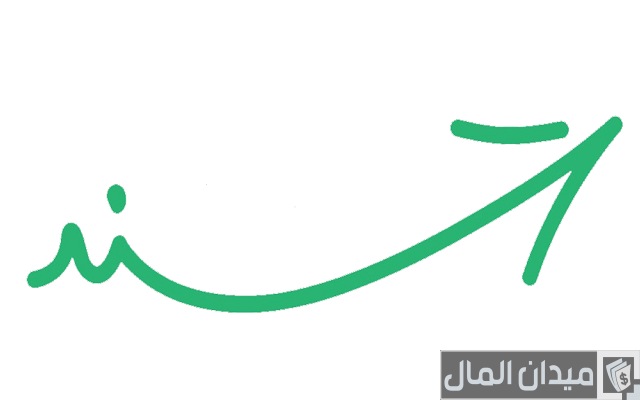 خدمة سند نقل ملكية السيارة قانونيًا في المملكة العربية السعودية خدمة سند نقل ملكية السيارة قانونيًا في المملكة العربية السعودية