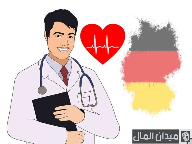 المهن الطلوبة في ألمانيا المهن الطلوبة في ألمانيا