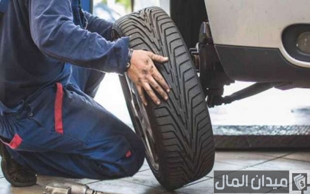 دراسة جدوى مشروع إطارات وبطاريات دراسة جدوى مشروع إطارات وبطاريات