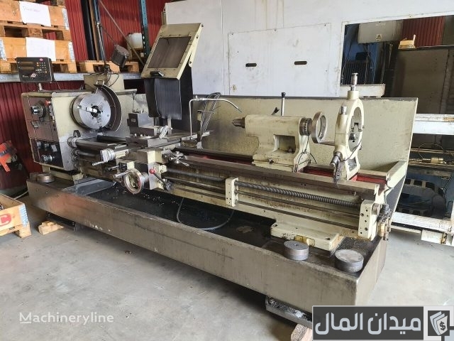 دراسة جدوى مشروع مخرطة معادن دراسة جدوى مشروع مخرطة معادن