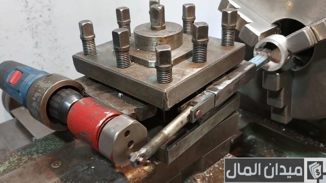 دراسة جدوى مشروع مخرطة معادن دراسة جدوى مشروع مخرطة معادن