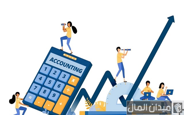 دليلك لتعلم المحاسبة المالية من الصفر دليلك لتعلم المحاسبة المالية من الصفر